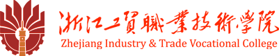 绿色校园